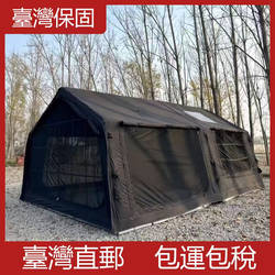 【Starfire Mars08】One-Bedroom, One-Living Room, 16 Square Meters Inflatable Tent, Expandable, Detachable, Breathable, for Outdoor Camping