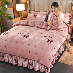 4.5kg Thickened Milk Velvet Four-Piece Set, Winter Warm Double-Sided Gold Mink Velvet Duvet Cover, Pastoral Simple Anti-Static Bed Sheet