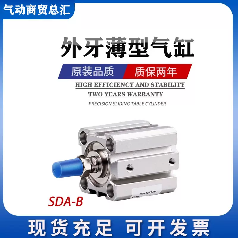 コニカミノルタ bizhub 3622 FAX搭載複合機 トナー無し/印字 コニカミノルタ bizhub 3622 FAX搭載複合機 トナー無し/印字