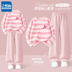 Jeanswest Girls' Set 2026 New Spring Outfit Big Girls' Sweatshirt Children's Sportswear Pants Spring B