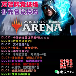 mtg - Top 1万件mtg - 2024年4月更新- Taobao