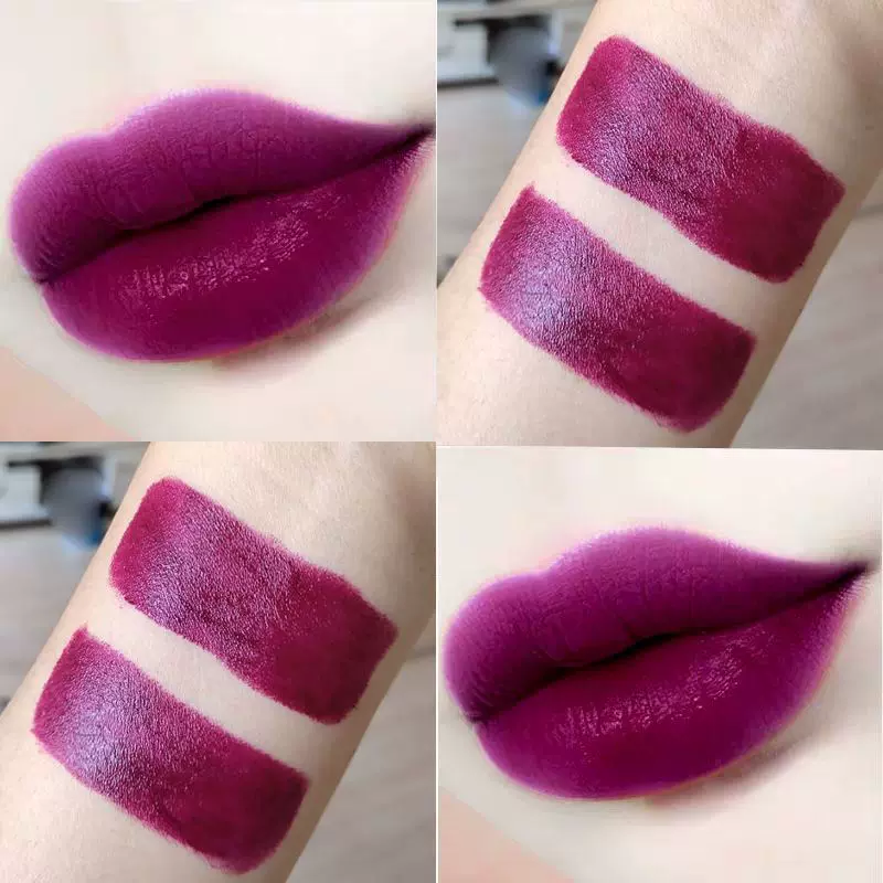 FUKABUDOU 106 深紫色 限定色 口紅 モイスチャー グレイズ リップ