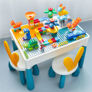 Children's building block table educational toy assembly large particles
