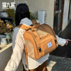 Cat Carrier Backpack, Portable Pet Backpack for Dogs, Large Capacity with Expandable Features, Cat School Bag, Cat Cage, Portable for Outings