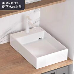 Weisen Integrated Washbasin Ceramic Countertop Basin for Home Bathroom Side-Drain Washbasin Balcony Face-Washing Basin