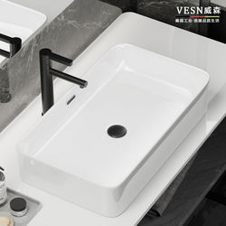 Weisen Ceramic Countertop Basin Home Bathroom Balcony Wash Basin Square Size Wash Basin Art Single Basin