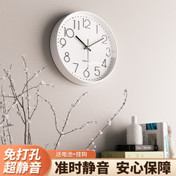 Art Clock, Living Room Wall Clock, Minimalist Style Clock, Wall-Mounted, Home Use, Fashionable, Simple, Bedroom, Silent Quartz Clock, Hanging Type