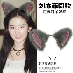 Judy Hopps Bunny Police Officer Headband Zootopia Disney Nick the Fox Headband Photo Cat Ears Cosplay Headwear