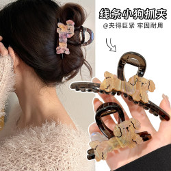 Cute Puppy Grabber Autumn and Winter High-End Shark Clip for Women 2024 New Back of the Head Hair Clip Headwear Hair Clip