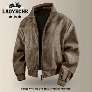 
Classic car American retro texture design PU leather jacket men's multi-pocket silhouette mechanical style men's jacket