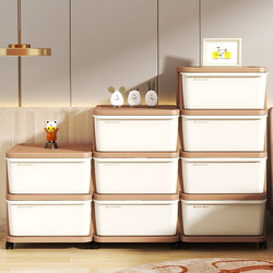 Toy Storage Cabinet, Drawer-Type Snack Cabinet, Storage Cabinet, Household Storage Cabinet, Children's Clothing Storage Box, Bedside Table