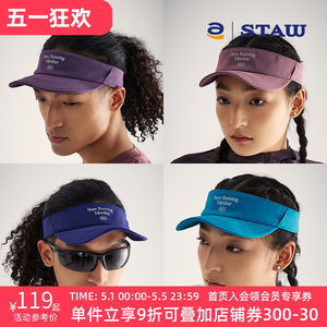 STAW Soft Essential Running Hood Outdoor Sports Marathon Training Hiking Lightweight Cycling Sun Hat
