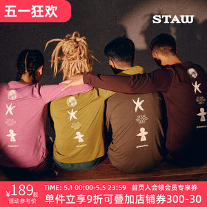 
STAW Shituo Natural Force Runner Print Long Sleeve T-shirt Men's Running Sports Training Marathon Quick Dryer Women's T-shirt