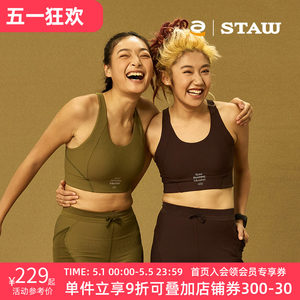 STAW RUN Women's Sports Bra Underwear Outdoor Running Training Lightweight Comfortable Stretch Sleeveless Vest