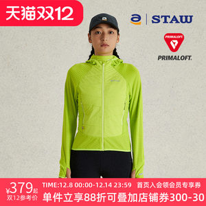 STAW hooded running cotton coat with velvet warm outdoor 40g gold standard P cotton 3A antibacterial sports jacket cotton jacket
