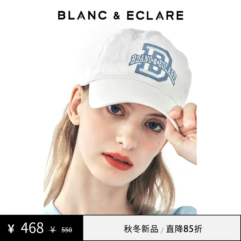 BLANCECLARE 2022秋季新款郑秀妍同款小除号学院风百搭休闲棒球帽-Taobao