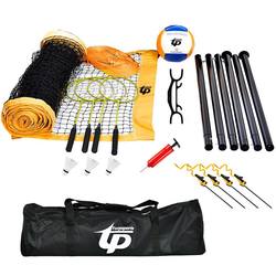 High-End Feather Volleyball Set, Badminton Volleyball Set, Beach Volleyball Set, Outdoor Leisure Ball Sports