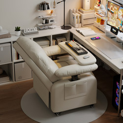 E-Sports Sofa Chair for Home Use, Internet Cafe Sofa, Multifunctional Lazy Chair, Internet Cafe E-Sports Room Sofa, Comfortable for Long Sitting and Reclining