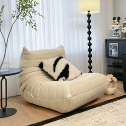 Lazy Sofa Caterpillar Chair Balcony Recliner Internet-Famous Bedroom Single Small Sofa Tatami Can Recline and Sleep