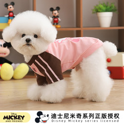 Disney Mickey Spring Thin Summer Teddy Bichon Puppy Pet Small Dog Summer Cute Dog Clothes