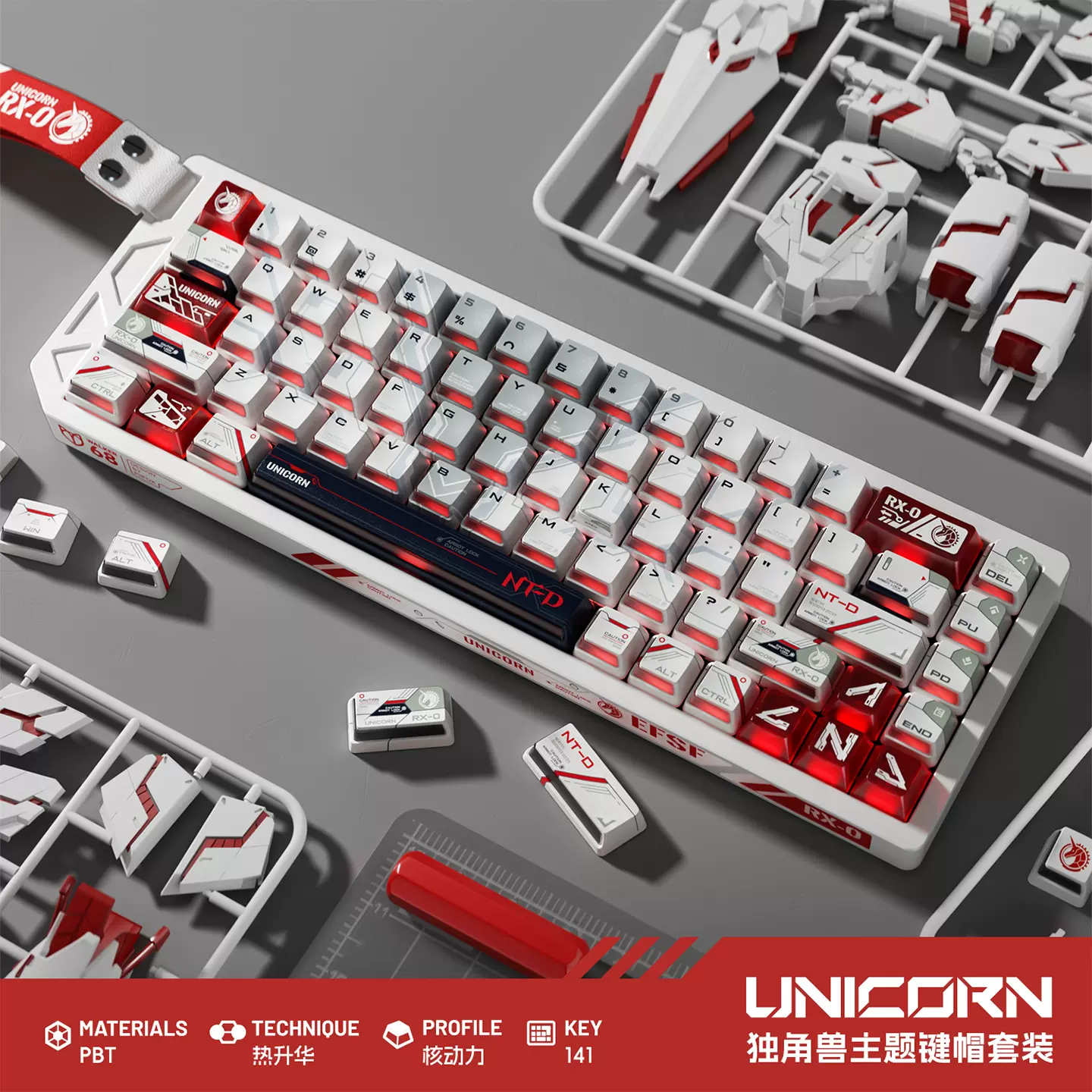 Piifox Waker75 磁気軸メカニカルキーボード 三模磁軸電競鍵盤PIIFOX瓦羅