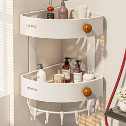 Bathroom Storage Rack, Triangle-Shaped, Milk White, for Shower Gel, Shower Room Storage Shelf, No-Drill Wall-Mounted