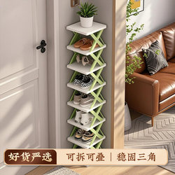 Shoe Rack for Home Entrance, Indoor Multi-Layer Foldable Shoe Cabinet, Simple Shoe Rack for Entryway, Foyer Storage Rack, Space-Saving