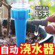 Lazy automatic flower watering artifact automatic watering adjustable drip watering watering device water seepage timed gardening home use
