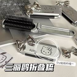 Cute Foldable Pochacco and Hello Kitty Airbag Comb with Integrated Makeup Mirror, Portable Small Comb for Students