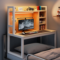 Bedside Table for Dormitory, Bunk Bed Computer Desk, Writing Desk, Study Desk, College Student Dormitory Lazy Person's Essential, Small Bed Table