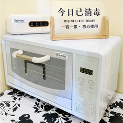 Medical grade - UV disinfection cabinet - 99% sterilization