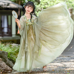 Girls' Spring Clothing, Chinese Style Hanfu Dress, Summer 2026 New Style, Girls' Ancient Style Summer Super Fairy-Like Ancient Costume Chiffon Dress