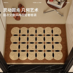 2026 New Model Cyrus Silk Loop Entrance Mat, Non-Slip, Wear-Resistant, Dust-Removing Doormat for Indoor and Outdoor Use, Can Be Cut to Size