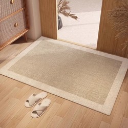Cuttable Floor Mats, Entrance Door Mats, High-End Japanese-Style Entrance Mats, Natural Wood Style Tea Room Carpets, Full Coverage for Living Room