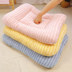 Dog Mat, Winter Warm Large Blanket, Cat Bed Mat for Sleeping, Plush Dog Bed Mat, Thickened Pet Supplies for Winter