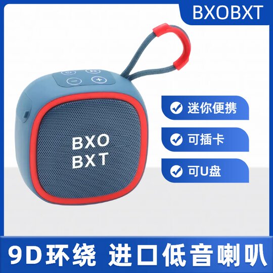 Loa bluetooth mini không dây ngoài trời di Động thẻ u Đĩa loa siêu ...