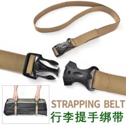 Outdoor Binding Straps with Handles, Durable Camping Straps, Fixed Ropes, Nylon Reinforced Buckle-Type Packing Luggage Bags