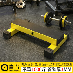 Calf Muscle Standing Heel Lift Pedal Pilates Foot Muscle Stretching Bounce Explosive Calf Strength Training Equipment