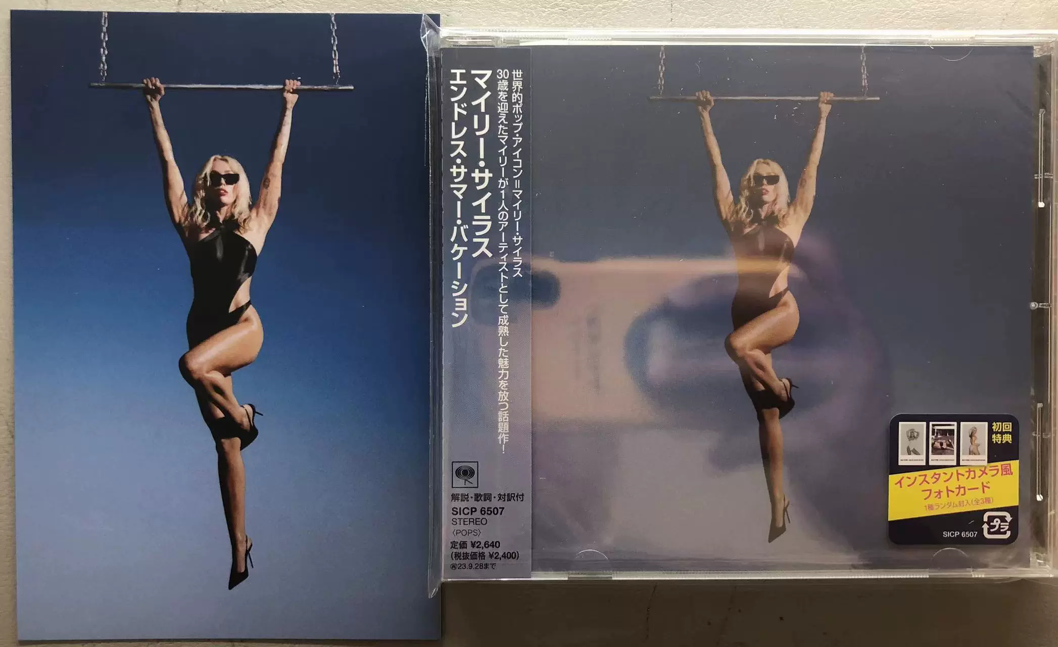 现货】Miley Cyrus – Endless Summer Vacation专辑日首未拆-Taobao