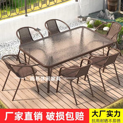 Outdoor Patio Table and Chair Set, Leisure Outdoor Open-Air Waterproof and Sun-Resistant Garden Rattan Tea Table and Rattan Chair Three-Piece Set