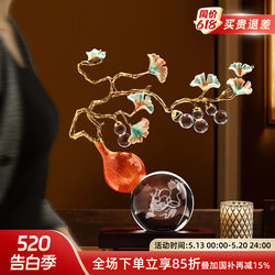 High-End Crystal Gourd Ornaments for the Living Room, Accessible Luxury, High-End Tv Cabinet, Entrance Decoration, Moving and Housewarming Gifts