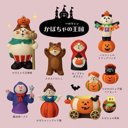 Japanese Zakka Halloween Cat Pumpkin Carriage Cinderella Miniature Scene Desktop Ornament Blind Box Trendy Gift