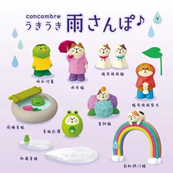 Japanese Zakka Rainy Season Sunny Day Doll Frog Colorful Red Cat ins Cute Girly Desktop Ornament Gift