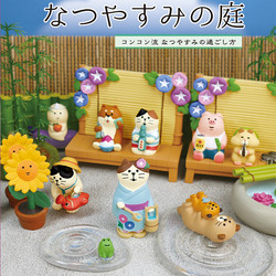 Japanese Zakka Miscellaneous Goods Summer Garden Sunflower Cat Shiba Inu Morning Glory Cute Cartoon Figurine Gift for Women