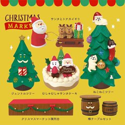 Japanese Zakka Cat Christmas Tree Christmas Cake Ornaments Miniature Scene Decorations Props Desktop Small Gifts