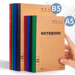 A5 Notebook, Simple Student Notebook, Softcover Notebook, B5 Diary, Softcover Workbook, Extra Thick Exercise Book