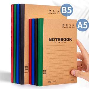 
A5 notebook simple student notes soft copy B5 diary soft surface copy homework book super thick exercise book