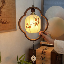Yadengge Chinese-Style Song Dynasty Small Chandelier Aesthetic Living Room Lamp,柿柿如意 (Shishi Ruyi) Lamp, Retro Zen Song Dynasty Dining Room Lamp