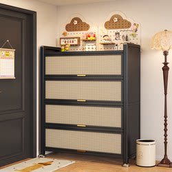 Household Steel Shoe Cabinet, Multi-Layer Storage Cabinet, Integrated Wall-Mounted Storage Cabinet, 2026 New Model, Large Capacity Shoe Rack