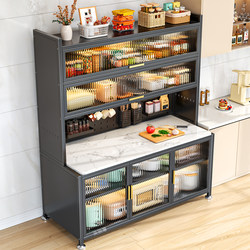 Kitchen Storage Rack, Sideboard, Slate Storage Cabinet, Floor-Standing Multi-Layer Microwave Oven, Multi-Functional Storage Cupboard, Cabinet